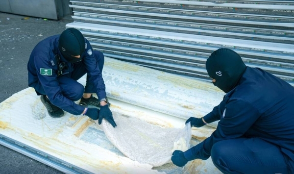 Saudi Customs Foil Attempt To Smuggle Over 1.5 Million Captagon Pills