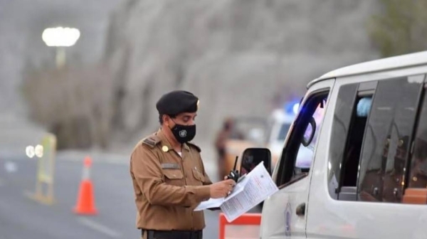 African Held for Hajj Permit Violation