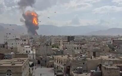 Israel Waited For Trump To Depart Gulf Before Launching Biggest Anti-Houthi Strikes Yet