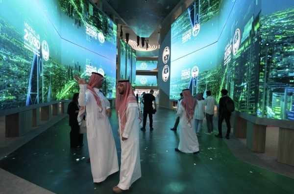 Saudi Arabia Tops In E-Government Services In MENA Region For 3rd Year In A Row