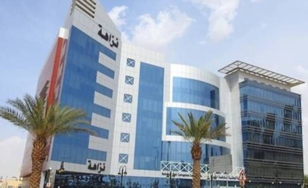 Saudi Arabia: Nazaha Arrests 140 Citizens And Expats Over Charges Of Corruption