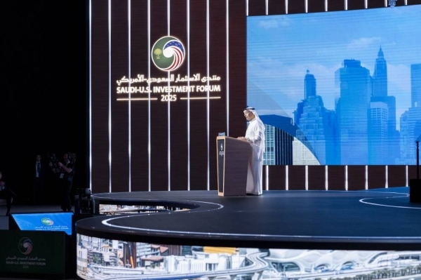 Al-Falih: Saudi Arabia To Invest $600 Billion In US Over 4 Years