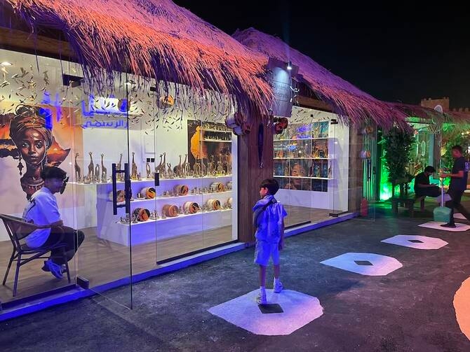 City Walk Jeddah Reopens With New Attractions Until June 14