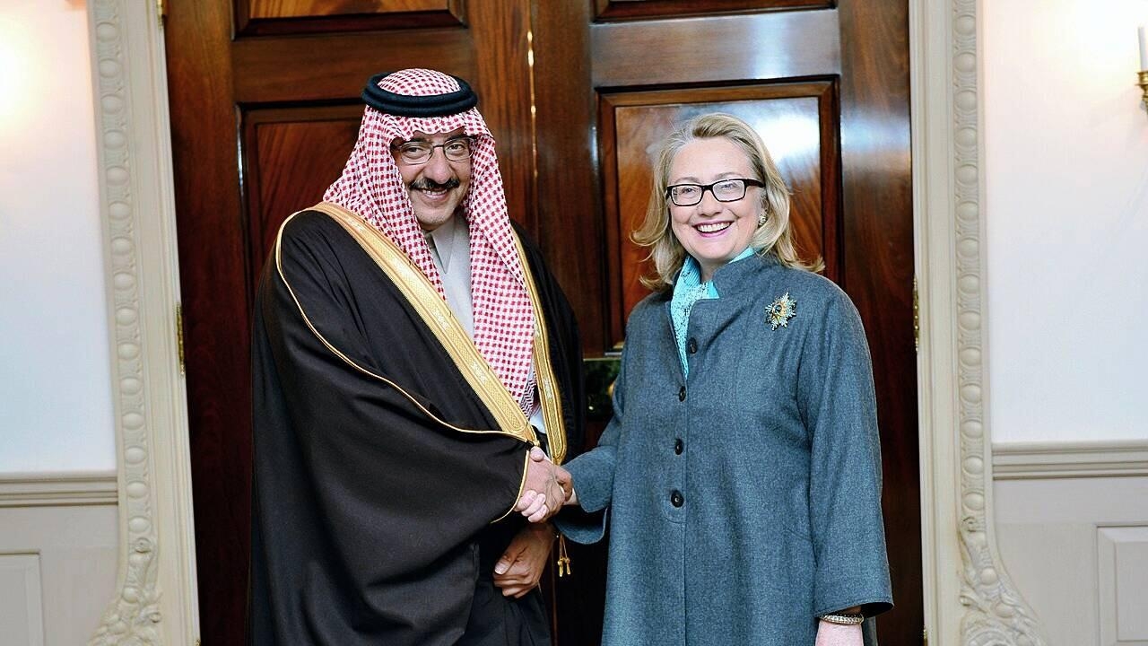 Hillary Clinton Tries To Get Cute Over Qatar