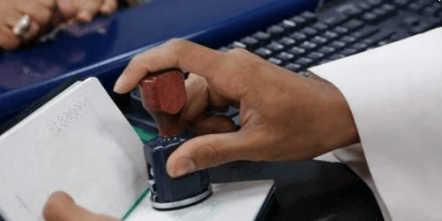 UAE Waives Residency, Tourist Visa Fines for Sudanese Nationals Until End of 2025