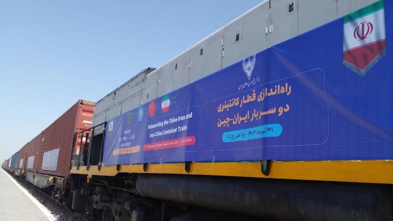 Iran, China Launch New Commercial Railway