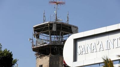 Major Israeli Attack Destroys Yemen's Sanaa International Airport