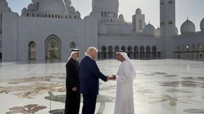 Trump Touts 1.4 Trillion Investment In AI