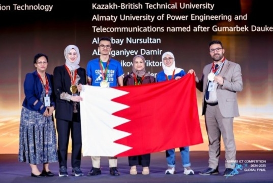 Bahrain Wins First Place In Huawei ICT Global Finals
