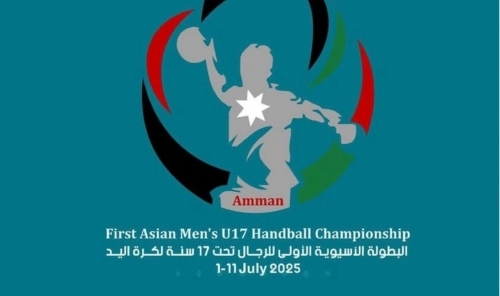 AFC Postpones U-17 Asian Championship Amid Regional Tension