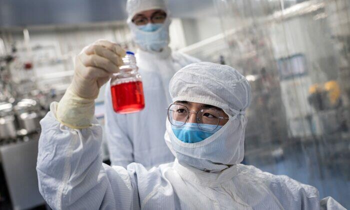 Early COVID-19 Vaccine Patent In China Raises New Questions For U.S. Investigators