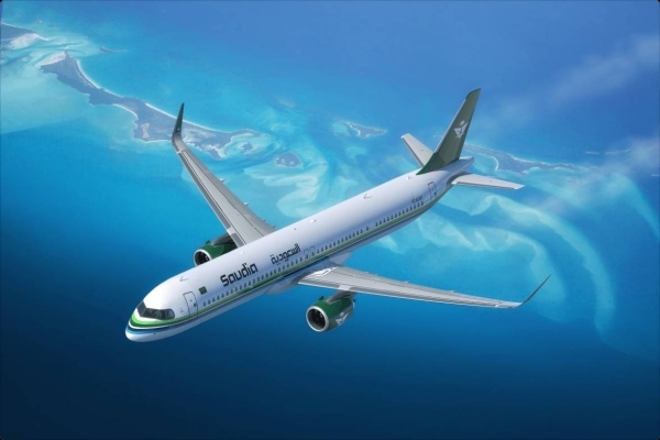 Saudia Plane, Carrying 442 Hajj Pilgrims, Diverts In Indonesia Following Bomb Threat