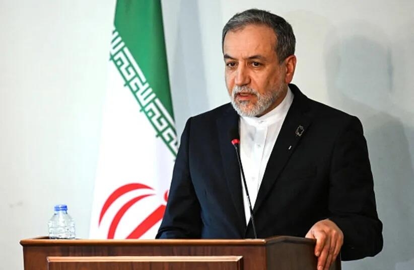 Iran Says US Has Blown Up Diplomacy