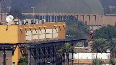 US On High Alert In Anticipation Of Potential Israeli Strike