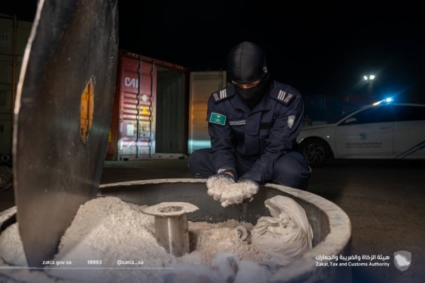 Saudi Customs Records Over 1,200 Smuggling Attempts At Land, Sea, And Air Ports
