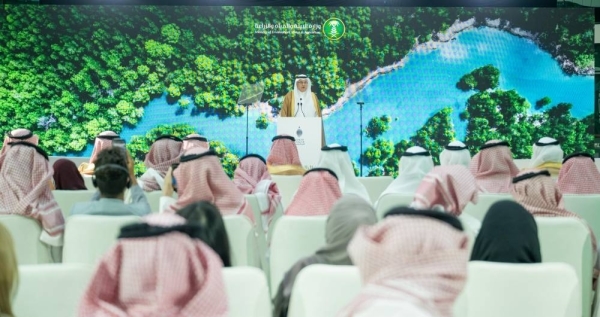 Saudi Arabia To Build 1,000 Rainwater Harvesting Dams With 4 Million m³ Annual Capacity