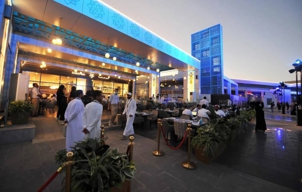 Saudi Arabia Issues New Regulations