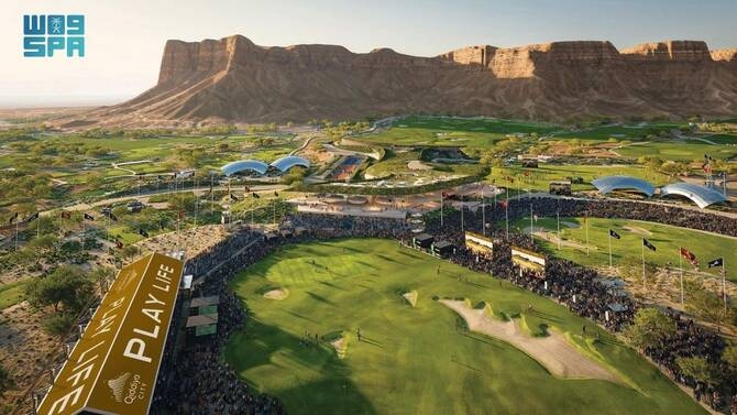 New Golf Course to Boost Saudi Arabia's Sports