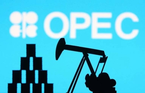 OPEC+ Further Accelerates Oil Output Hike By 548,000 bpd In August
