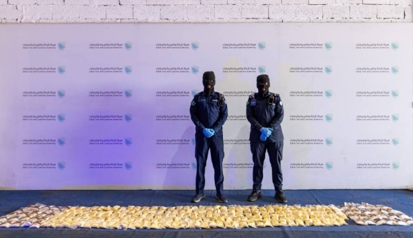 Saudi Arabia: Customs Seizes Over 1,400 Illegal Items In Ongoing Anti-Smuggling Efforts