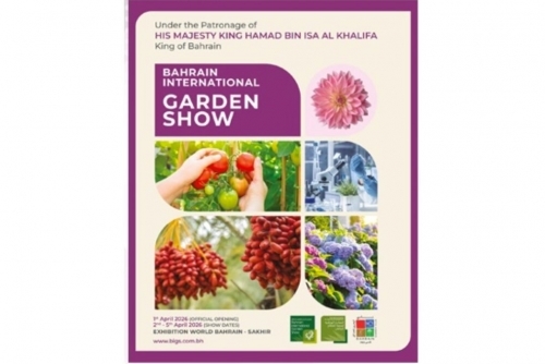 NIAD Opens Registration For Bahrain International Garden Show 2026 At EWB