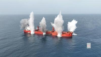 Surviving Crew Members Kidnapped By Houthis