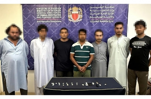 Bahrain: Multiple Arrests Made In Major Narcotics Seizure Operation
