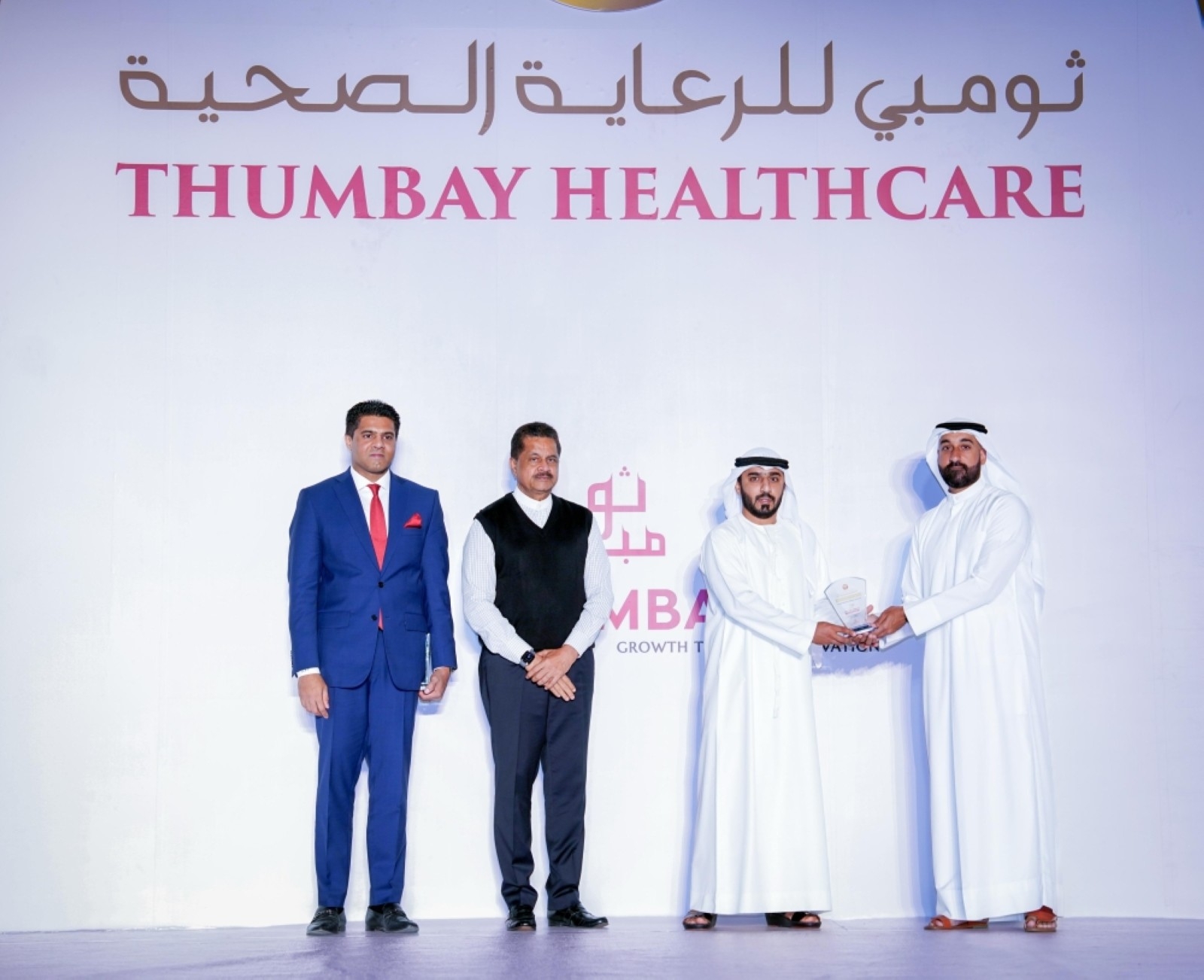 Thumbay Institute of Elderly and Long-Term Care launched