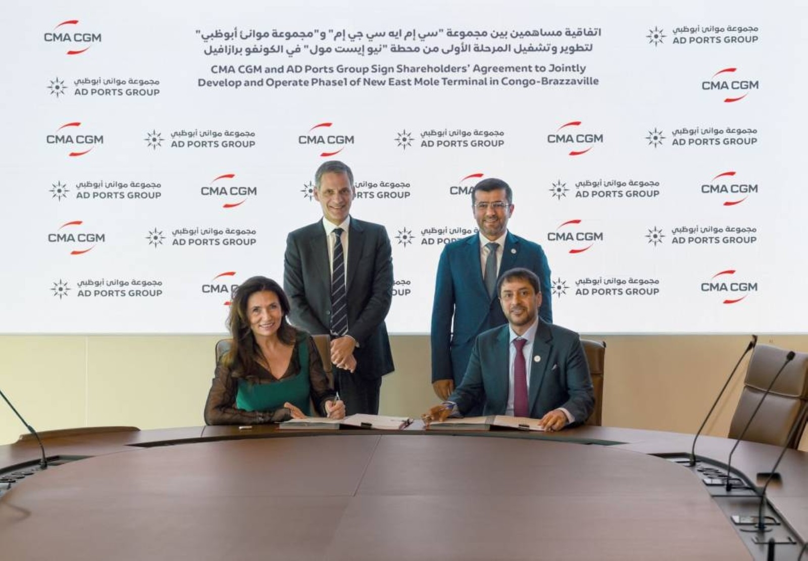 AD Ports Group and CMA CGM to develop a terminal in Pointe Noire