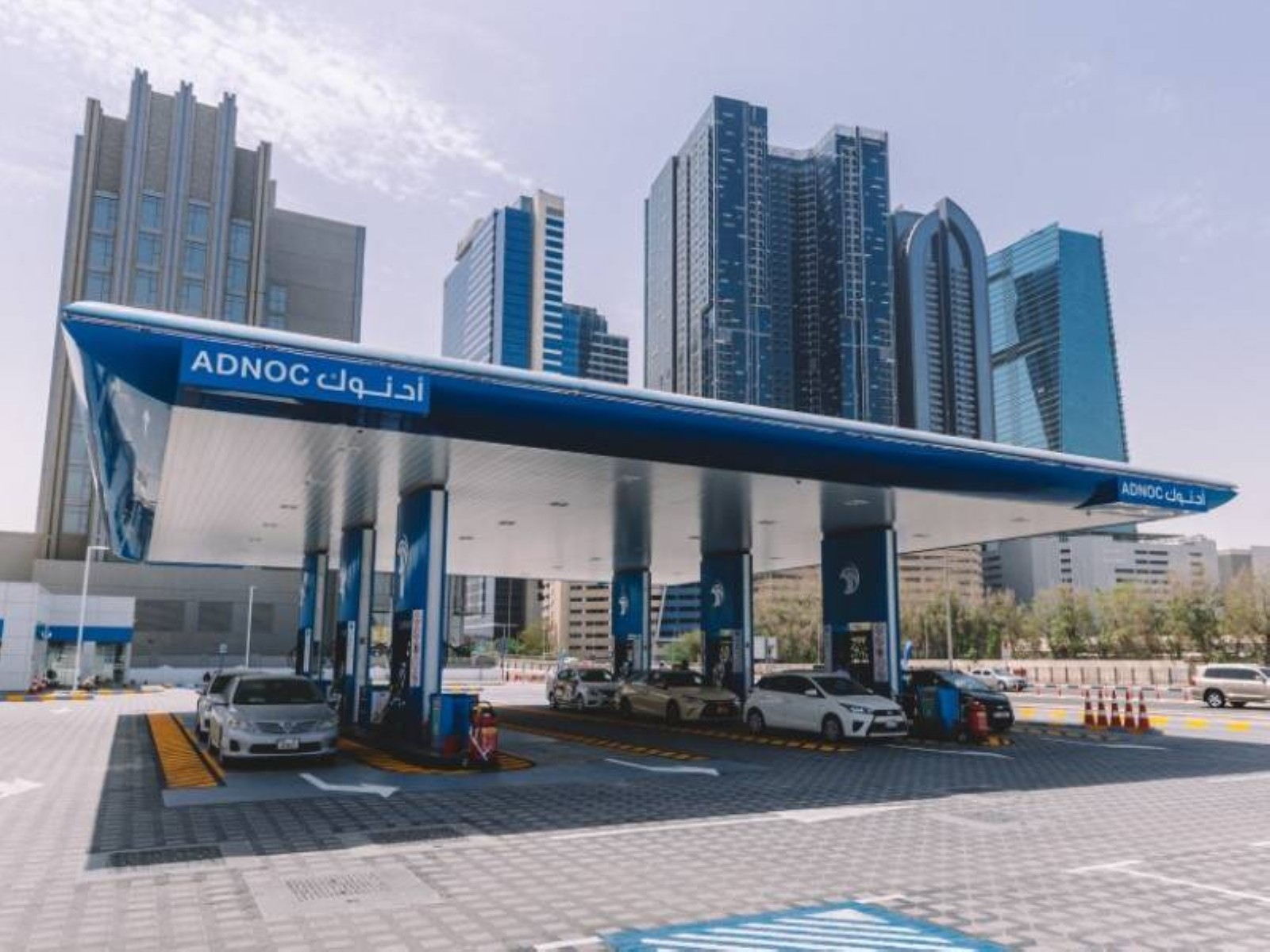 Adnoc Distribution reports record Ebitda of Dhs3.86 billion for 2024