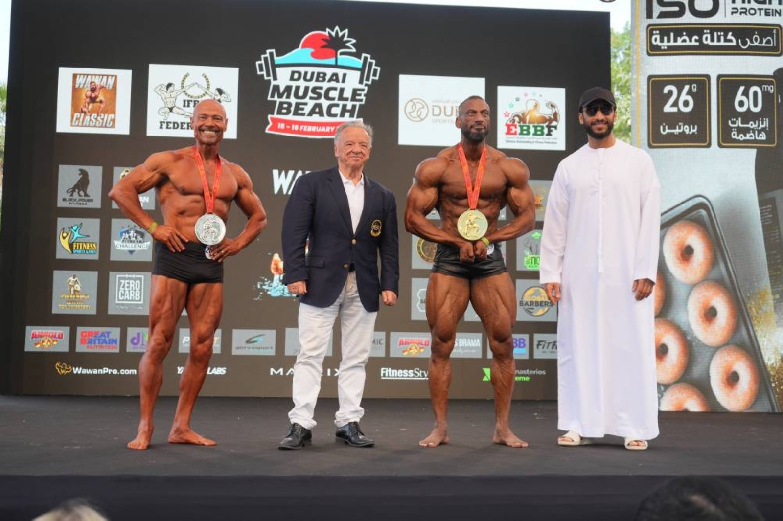 UAE's Blooshi crowned champion at IFBB Wawan Classic Bodybuilding Championship