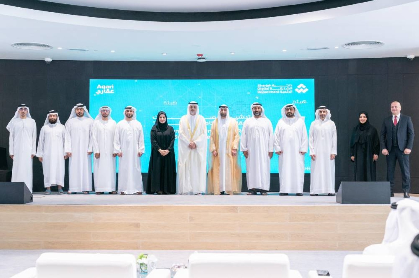 Sharjah Crown Prince attends launch of the ‘Aqari' platform