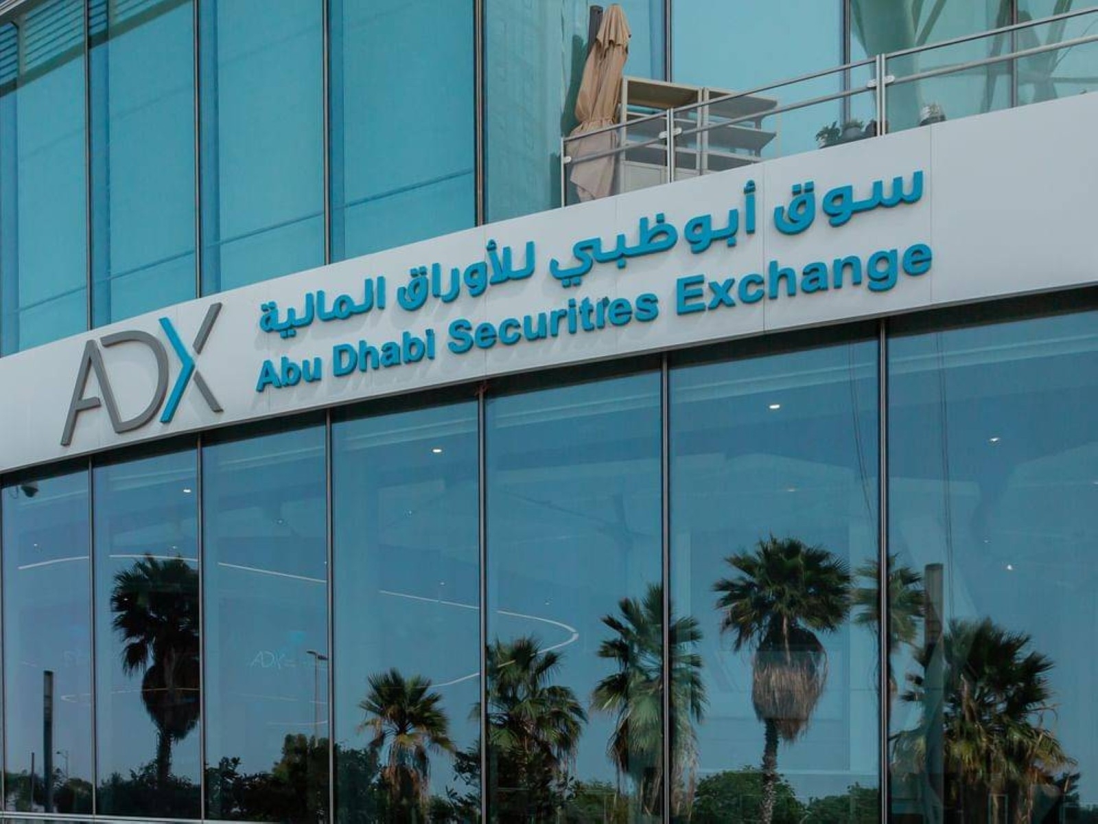 ‘The New ADX Group' to enhance Abu Dhabi's investment landscape