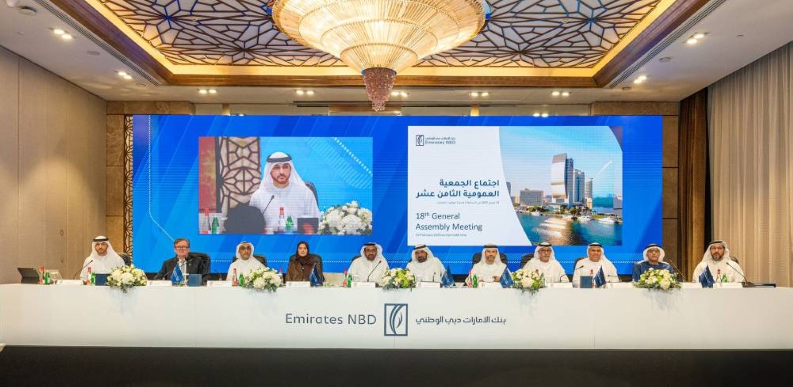 Emirates NBD approves substantial ordinary dividend of 100 fils per share
