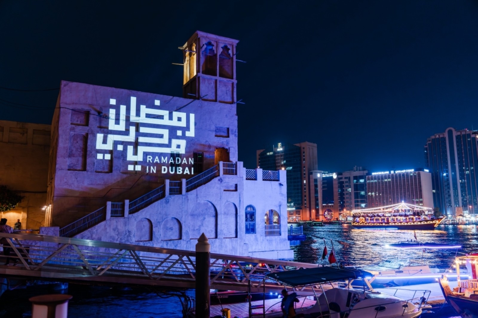 #RamadanInDubai campaign launched