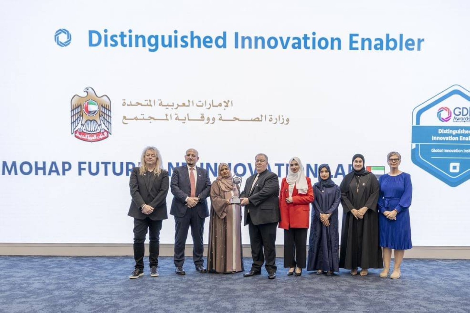 MoHAP honoured for stimulating healthcare innovation