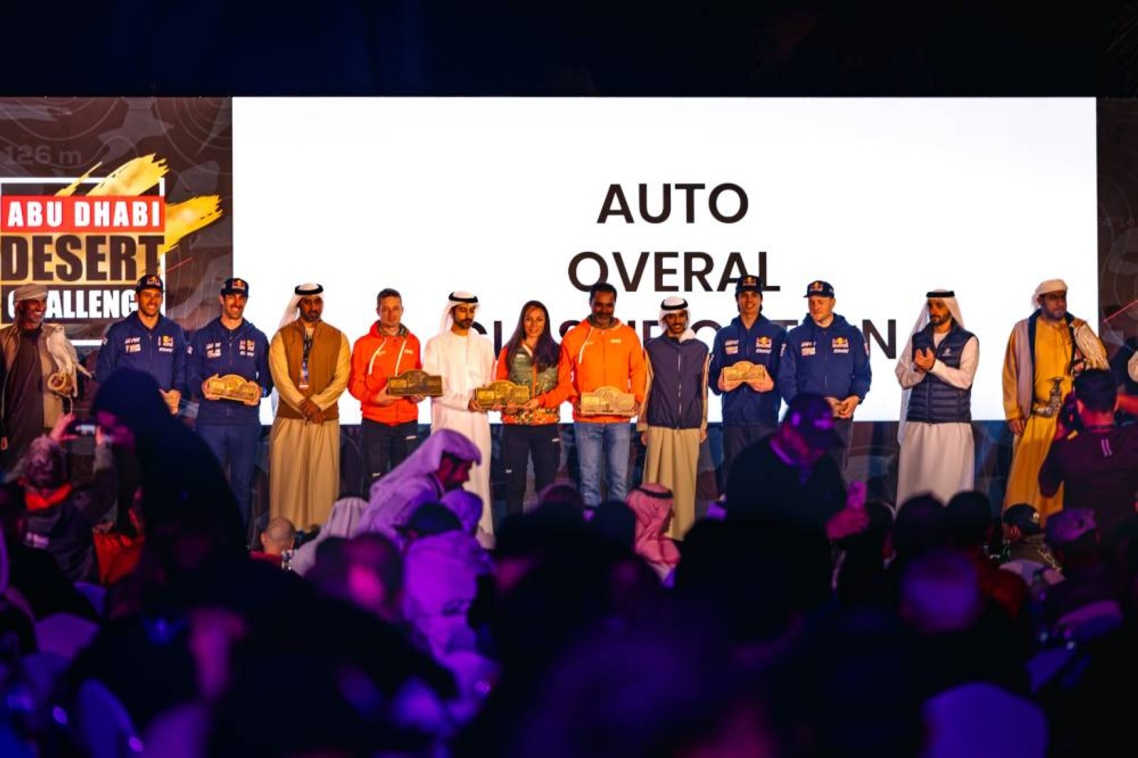 Sheikh Yas crowns winners of the 2025 Abu Dhabi Desert Challenge