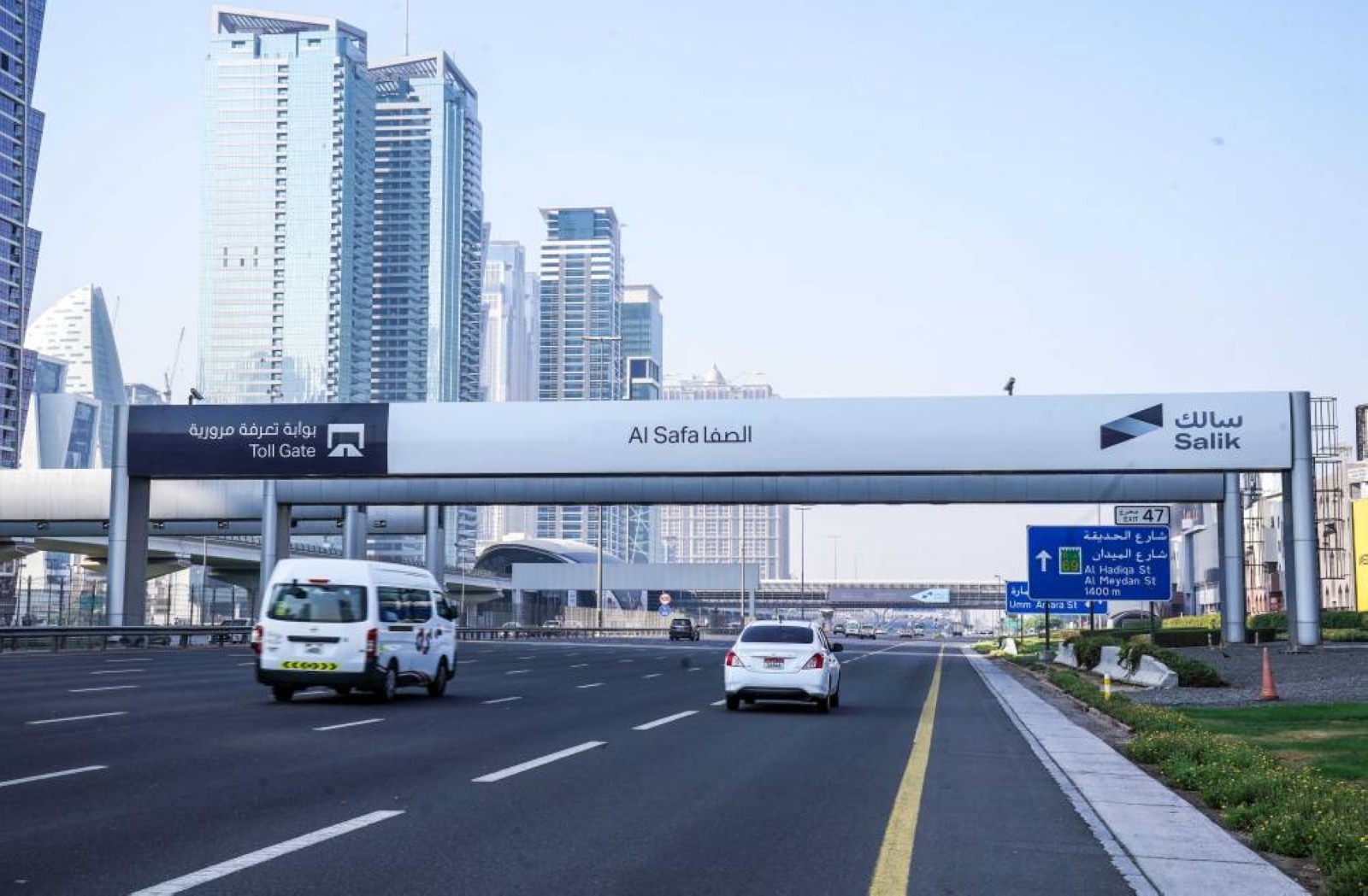 Salik reports Dhs2.3 billion of revenue in 2024