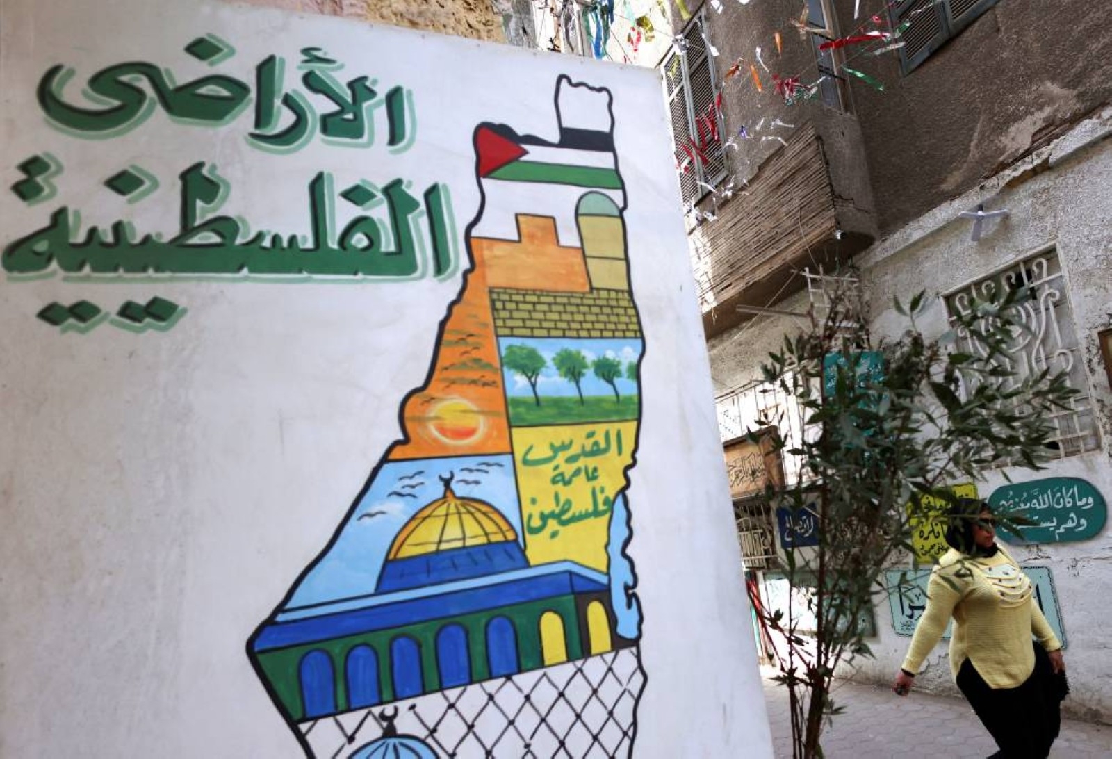 Muslim Council of Elders welcomes outcomes of Emergency Arab Summit in Cairo