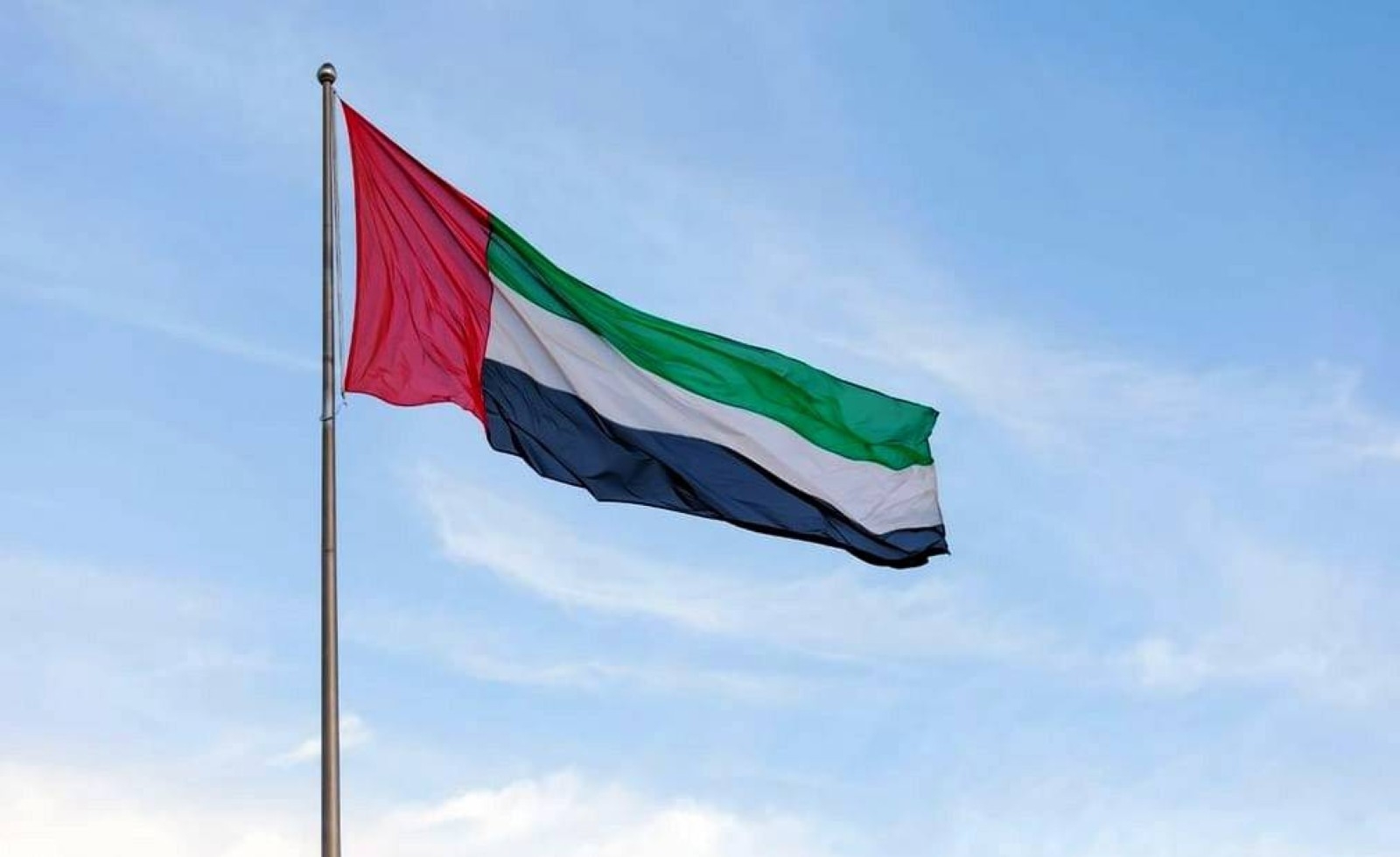 UAE condemns terrorist attack in Pakistan's Bannu city