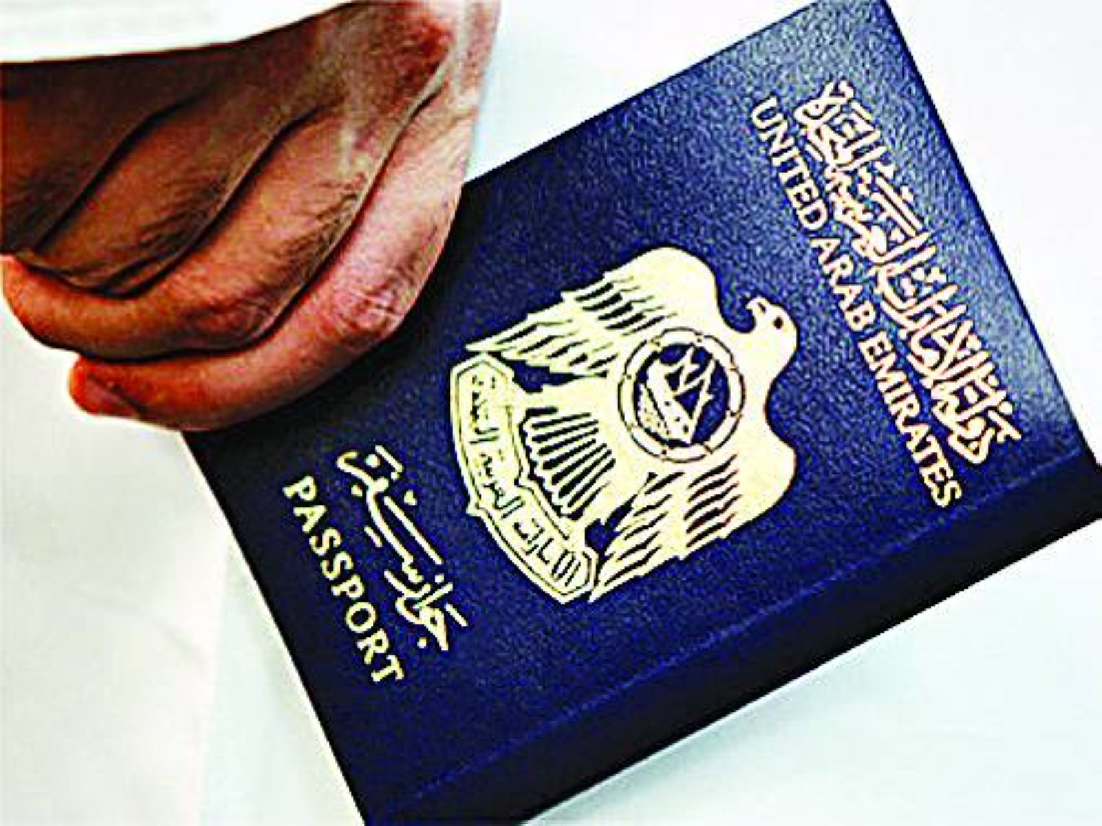 Emiratis can renew passports in 5 minutes at Abu Dhabi's Zayed Airport
