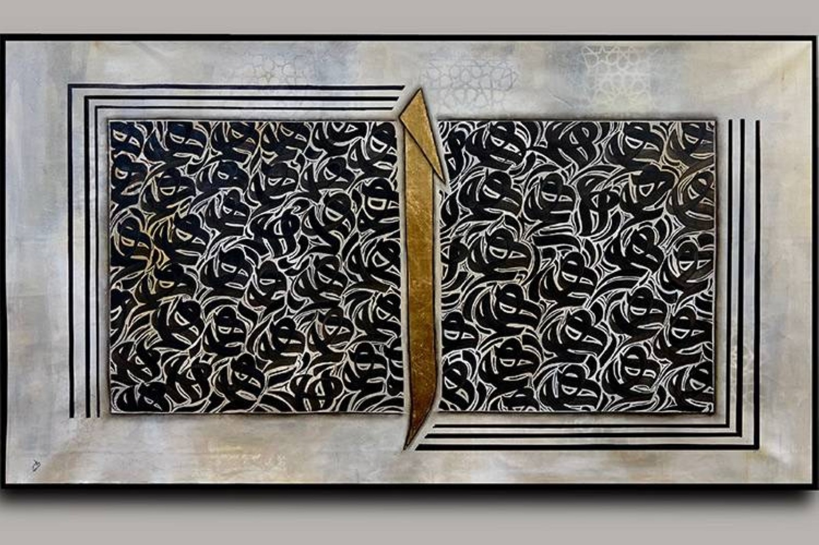 Past perfect, present continuous: twin worlds of Rubab Zahra's calligraphy