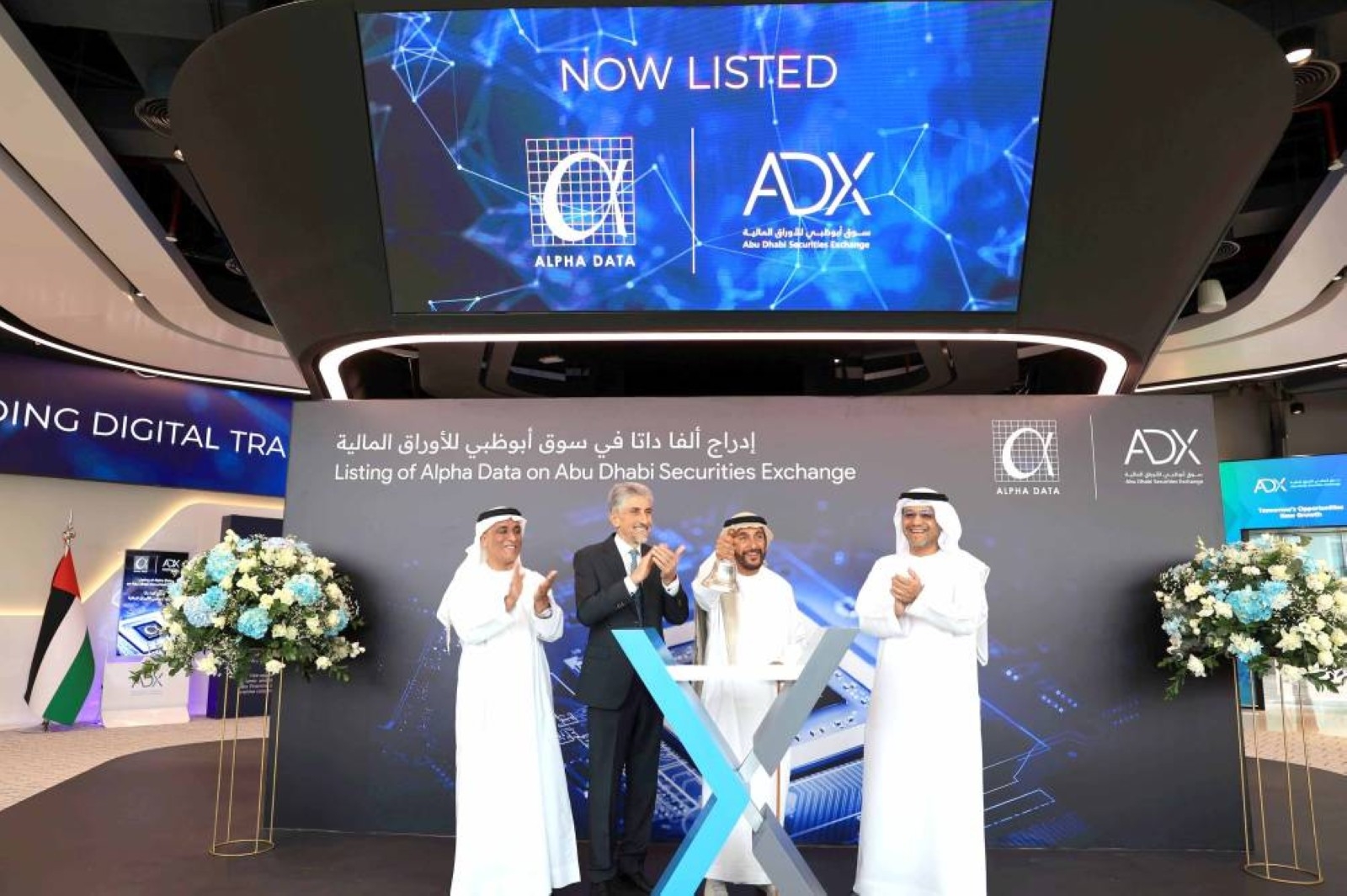 ADX welcomes Alpha Data's listing