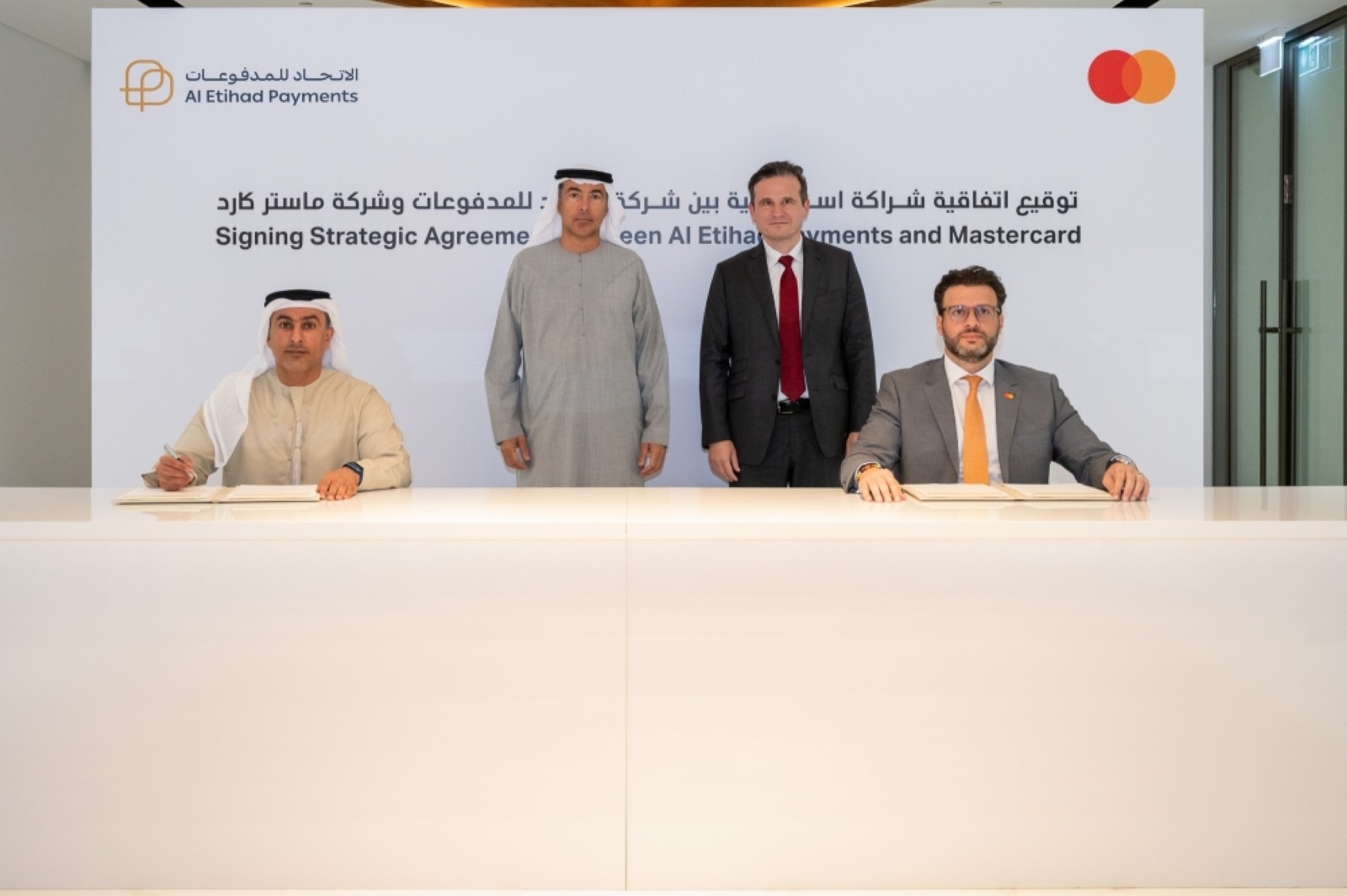 Deal signed to carry out smarter payment transactions in the UAE