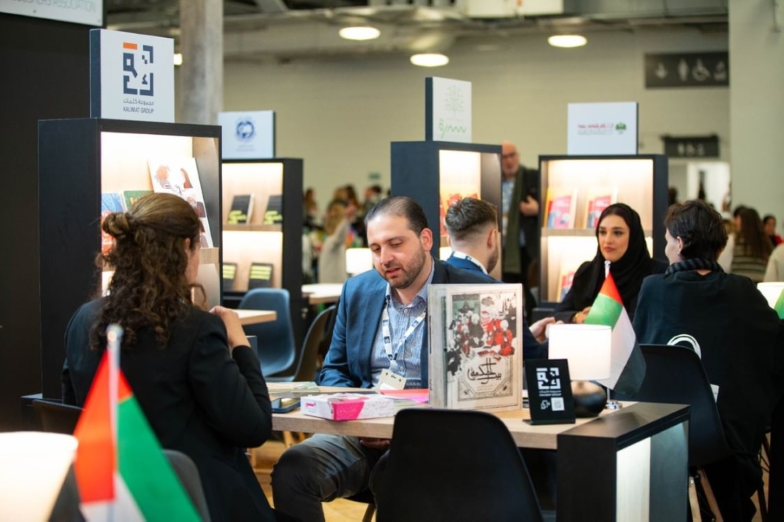 EPA features seven Emirati publishers at London book fair