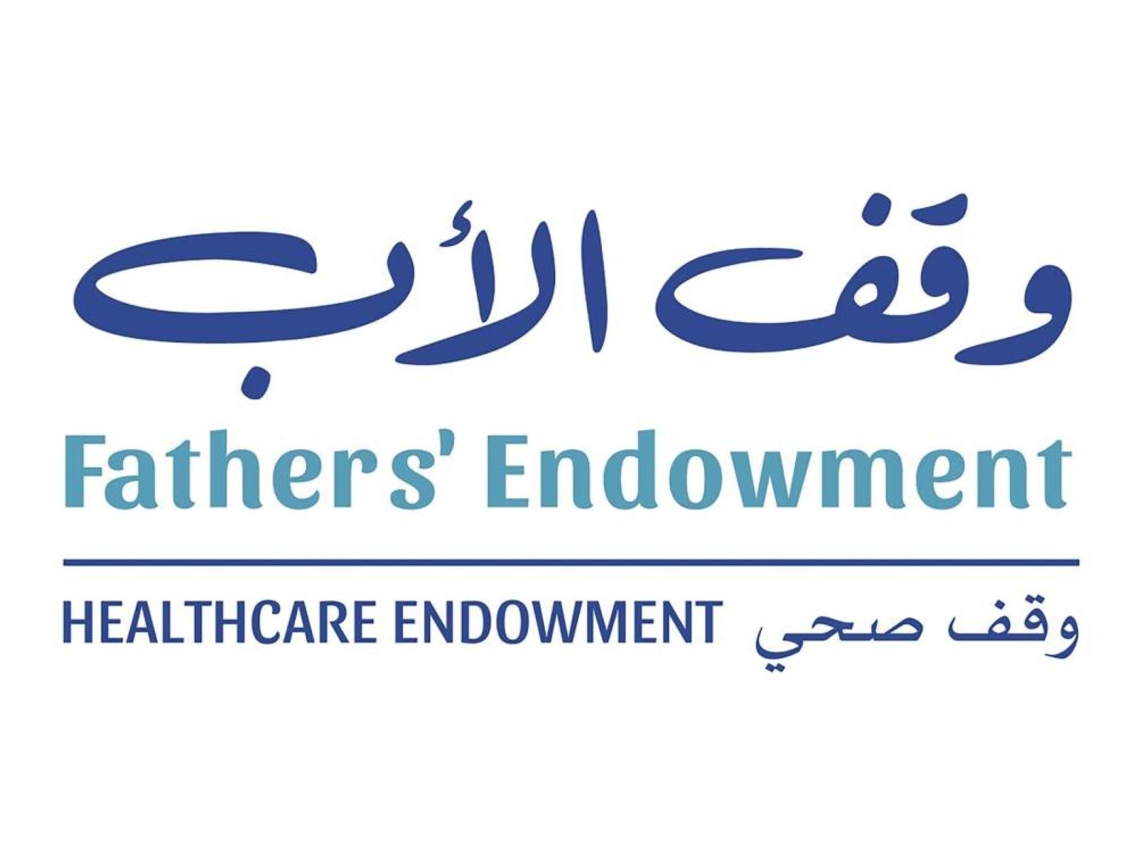 Fathers' Endowment campaign gets Dhs1m more