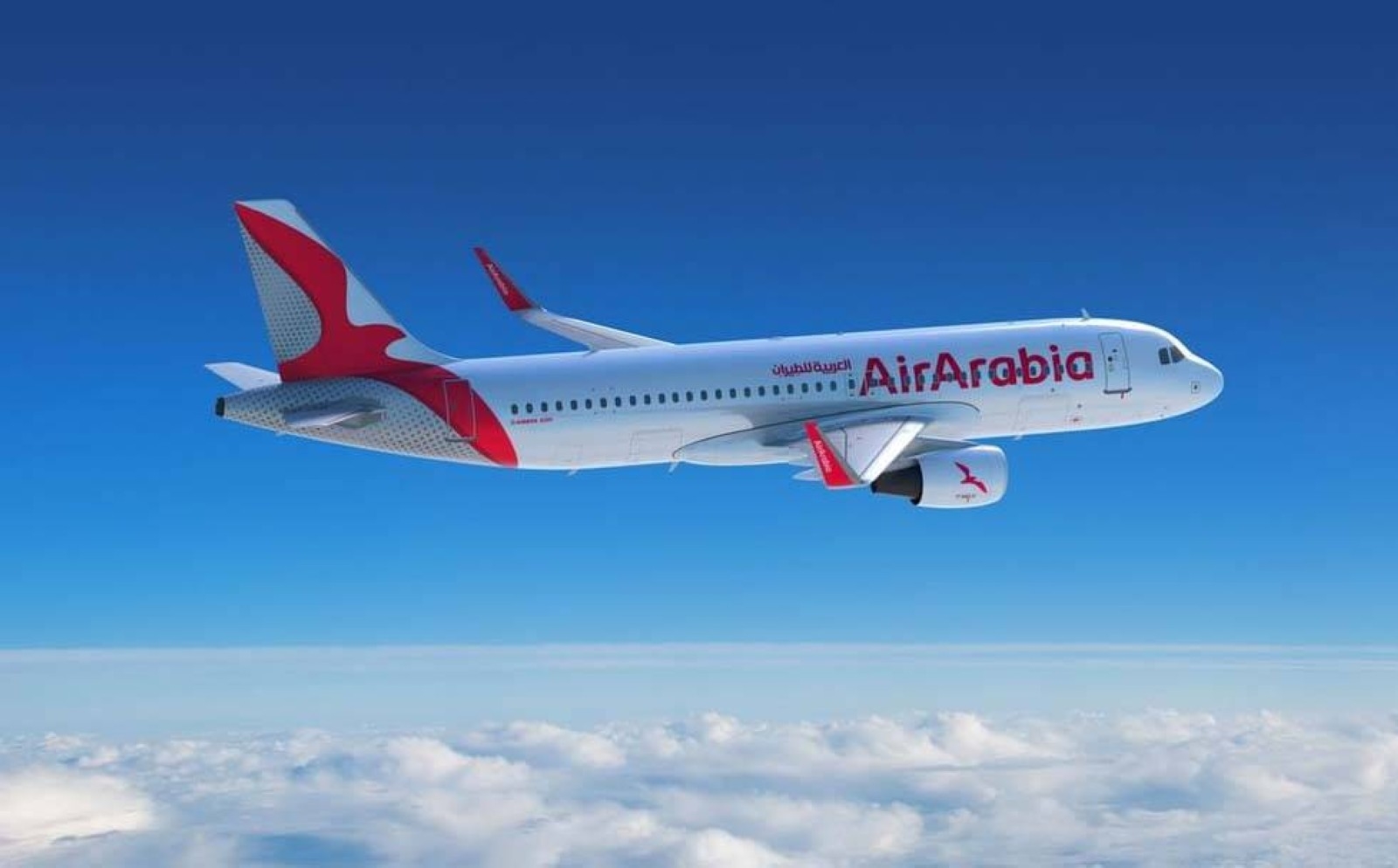 Air Arabia shareholders approve 25 per cent dividend distribution at Annual General Meeting