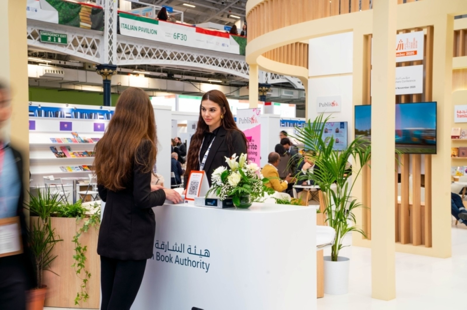 SBA reaffirms Sharjah's status as cultural powerhouse in UK