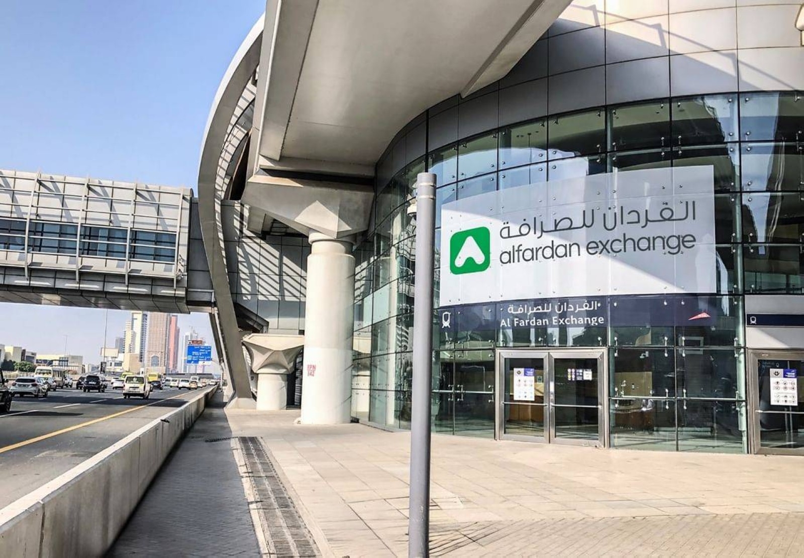 Al Khail Metro Station renamed Al Fardan Exchange Metro Station