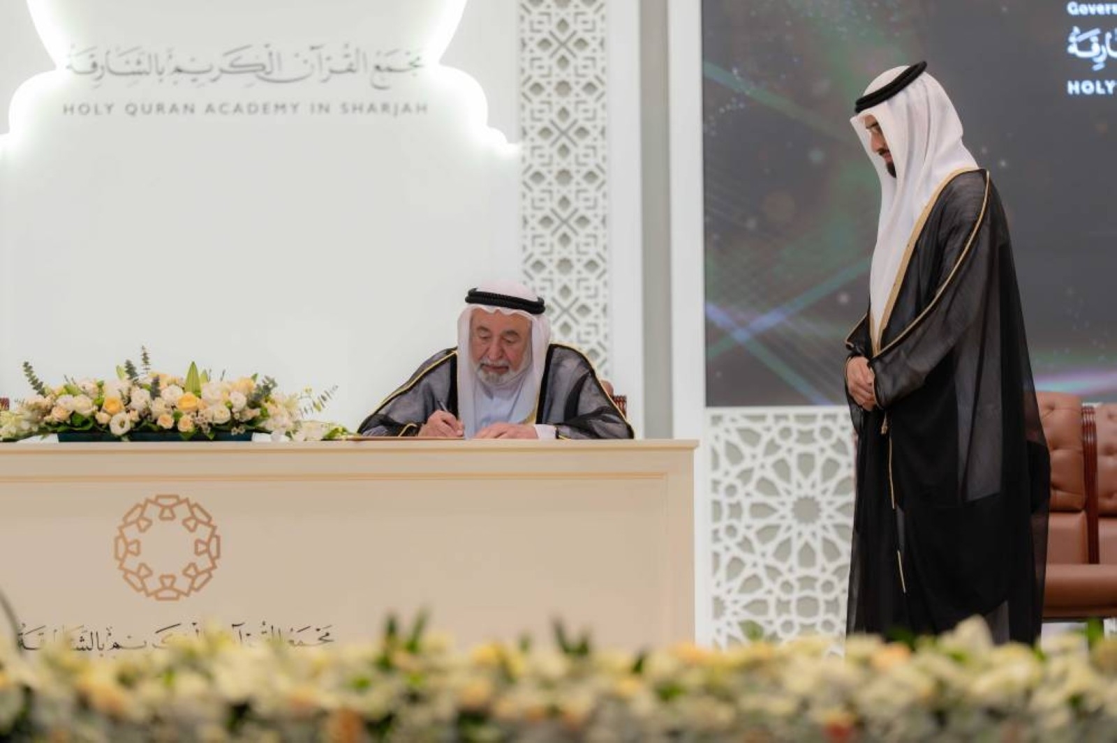 Sheikh Sultan has 'created a unique scientific model that uplifts humanity'